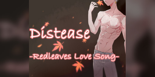 Cover image for Distease-Redleave Love Song-