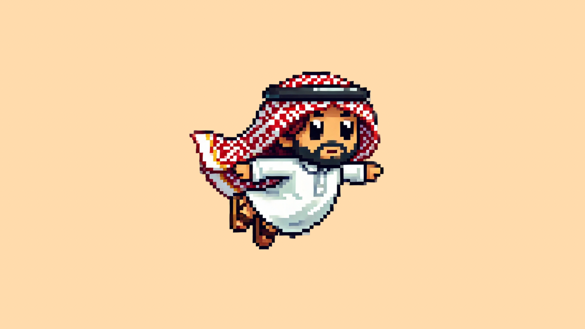 Saudi Bird