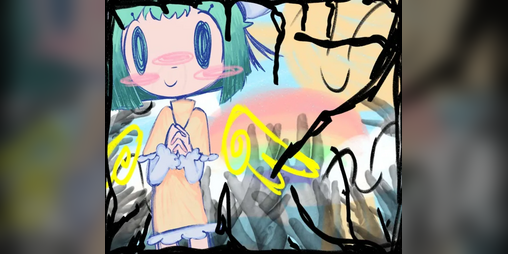 Cover image for Amane's Inferno