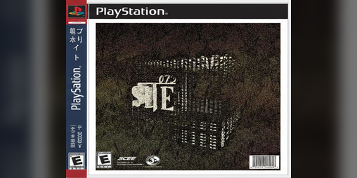 Cover image for SITE 073