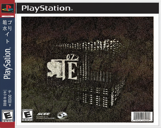 SITE 073 cover