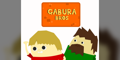 Cover image for Gabura Bros