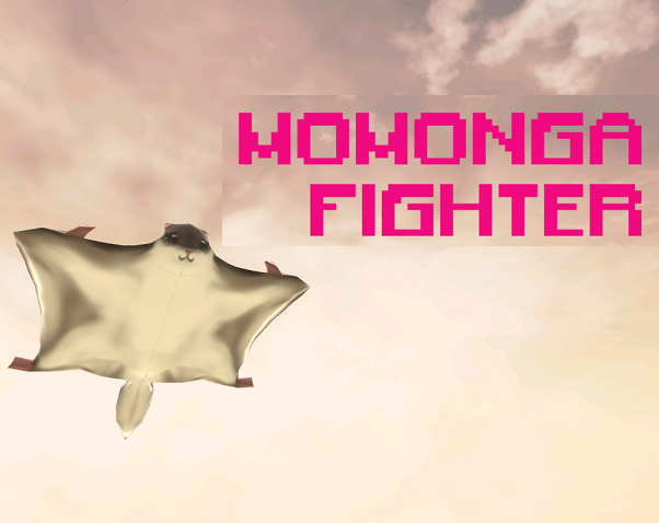 Momonga Fighter