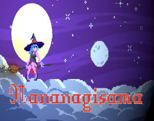 Mananagisama