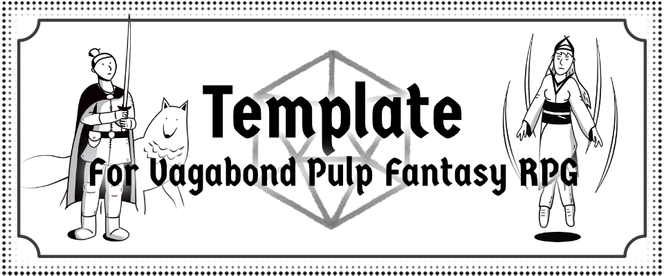 Pulp Fantasy Homebrew Template