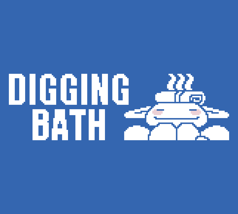Cover image for Digging Bath