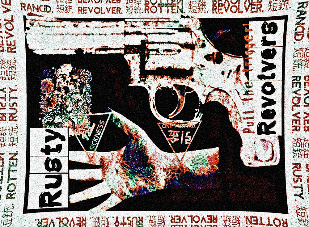 Rusty Revolvers: A Game of Bubonic Roulette