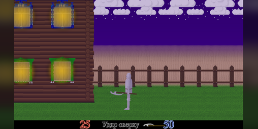 Cover image for The Free Knight RPG | Вольный рыцарь