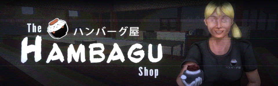 The Hambagu Shop