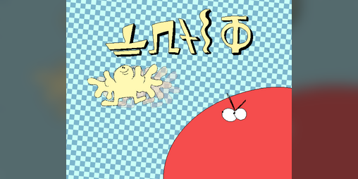 Cover image for ⏚⎍⍀⌇⏁