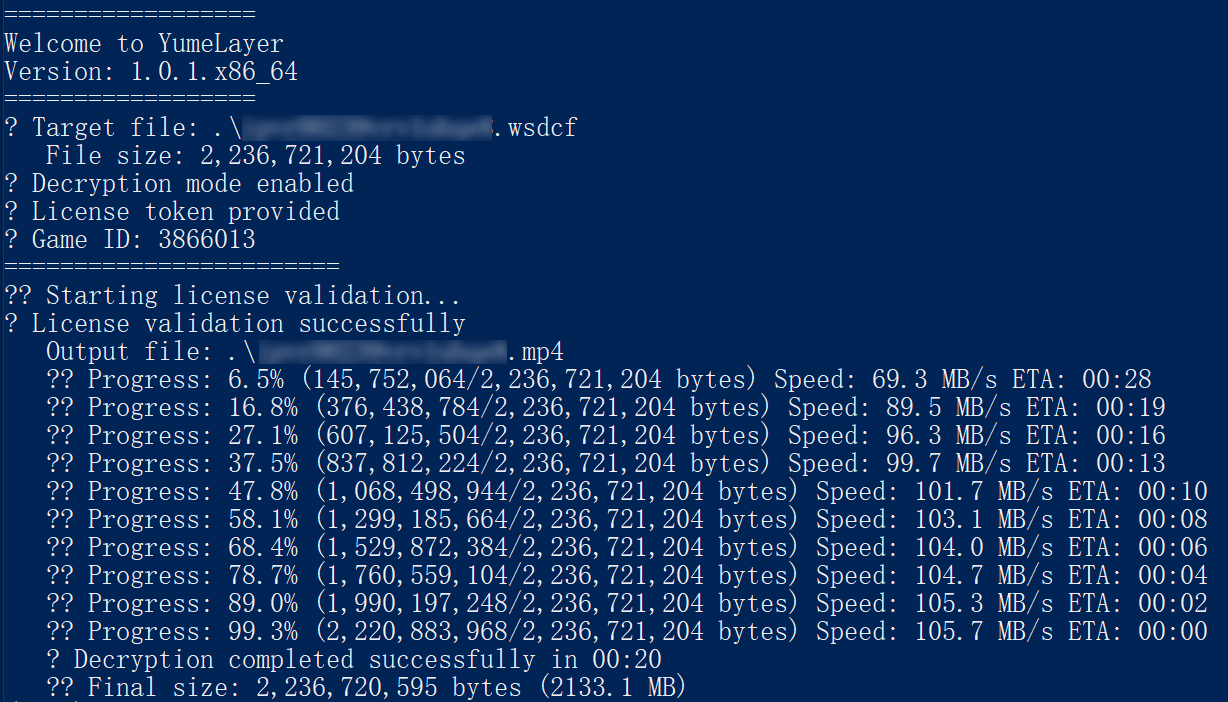YumeLayer Software Interface - Decrypt VR files