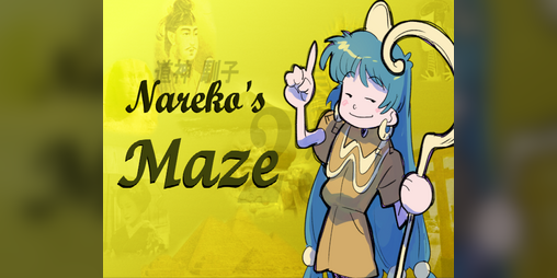 Cover image for Nareko's Maze