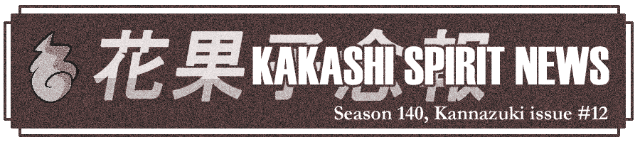 Shameimaru's Slanderous Streak