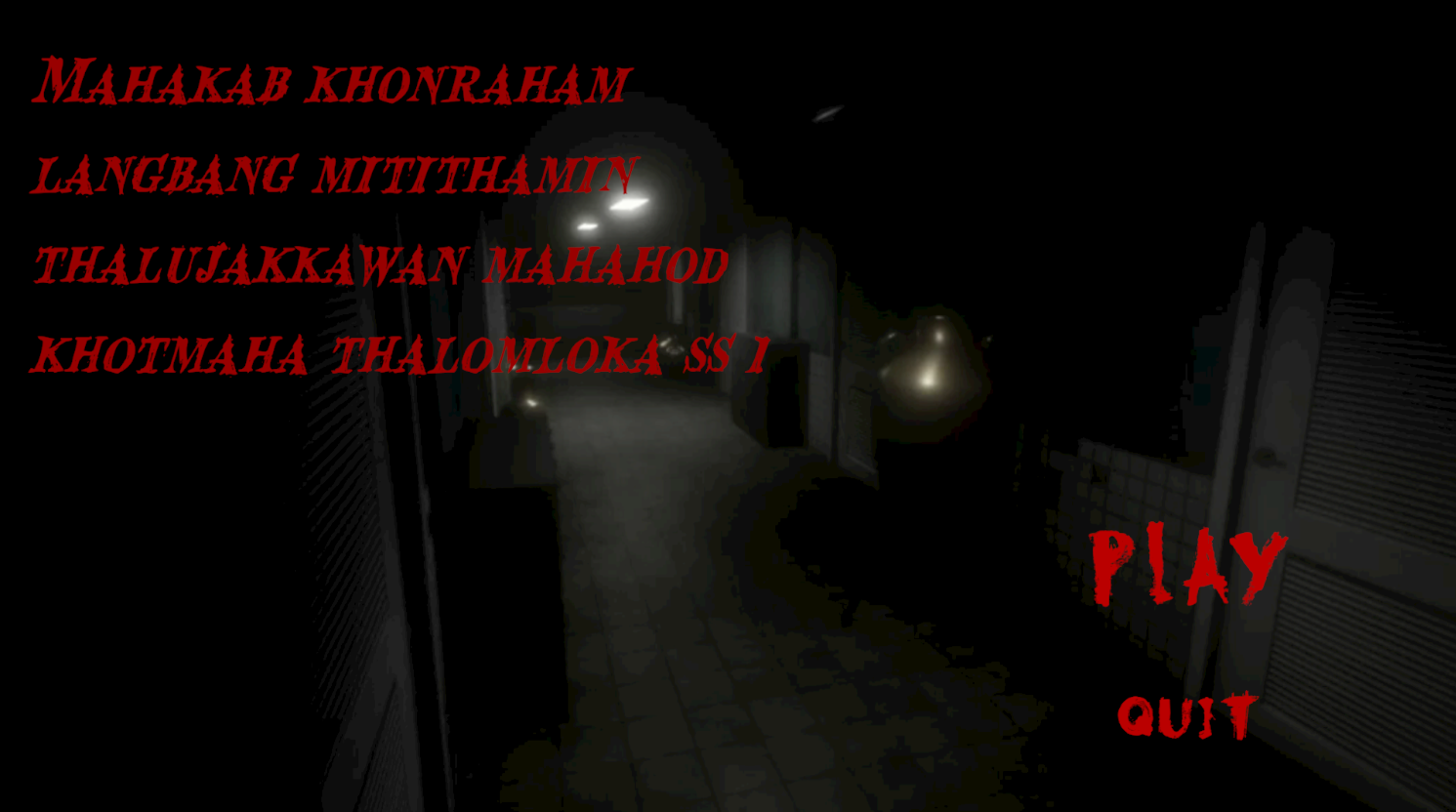 Mahakab khonraham langbang mitithamin thalujakkawan mahahod khotmaha thalomloka ss 1 cover
