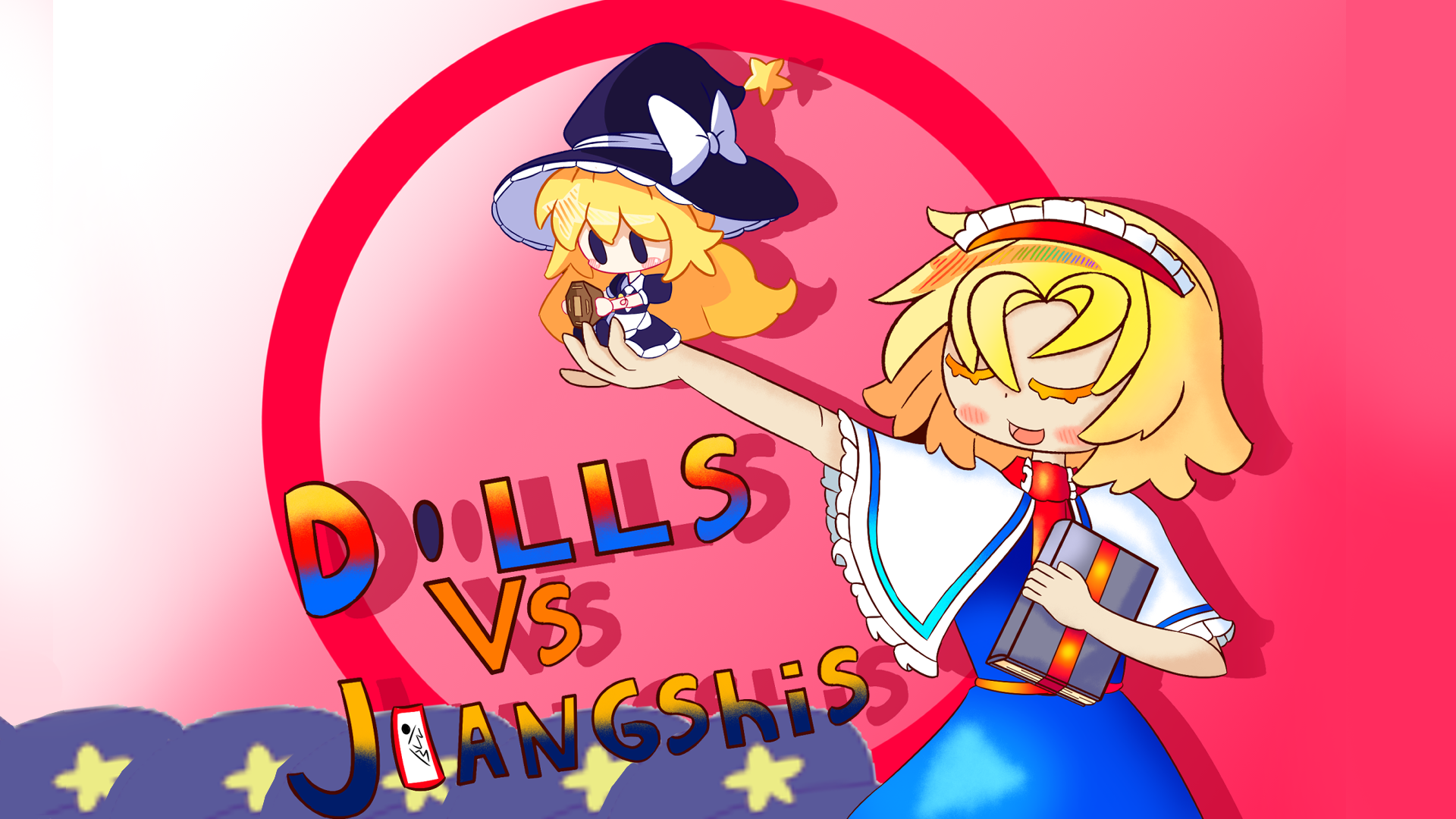 Cover image for Dolls VS Jiangshis