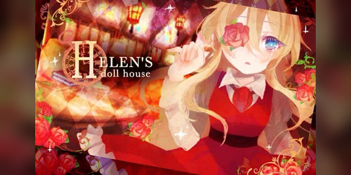 Cover image for Helen's Doll House