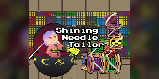 Cover image for Shining Needle Tailor