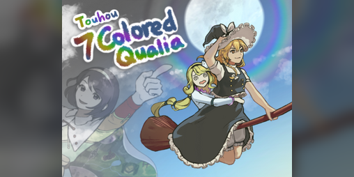 Cover image for Touhou: 7 Colored Qualia