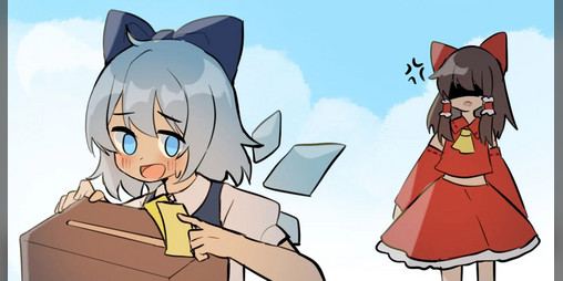 Cover image for Cirno's Swirlaria!