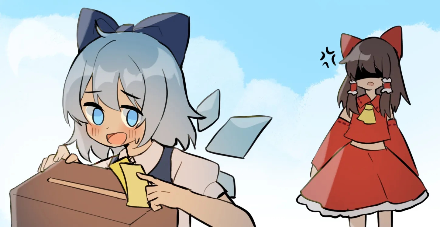 Cover image for Cirno's Swirlaria!