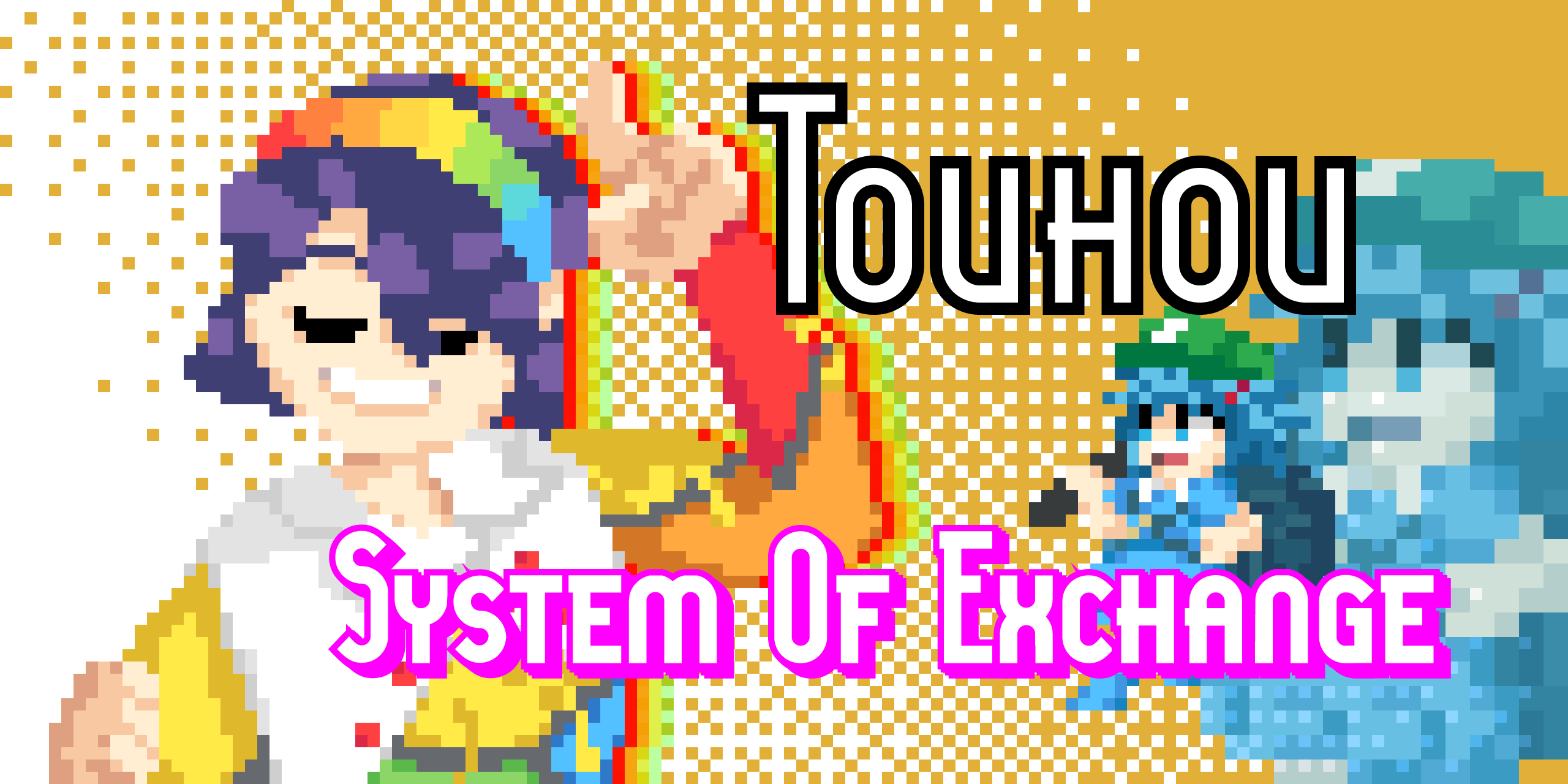 Touhou: System Of Exchange