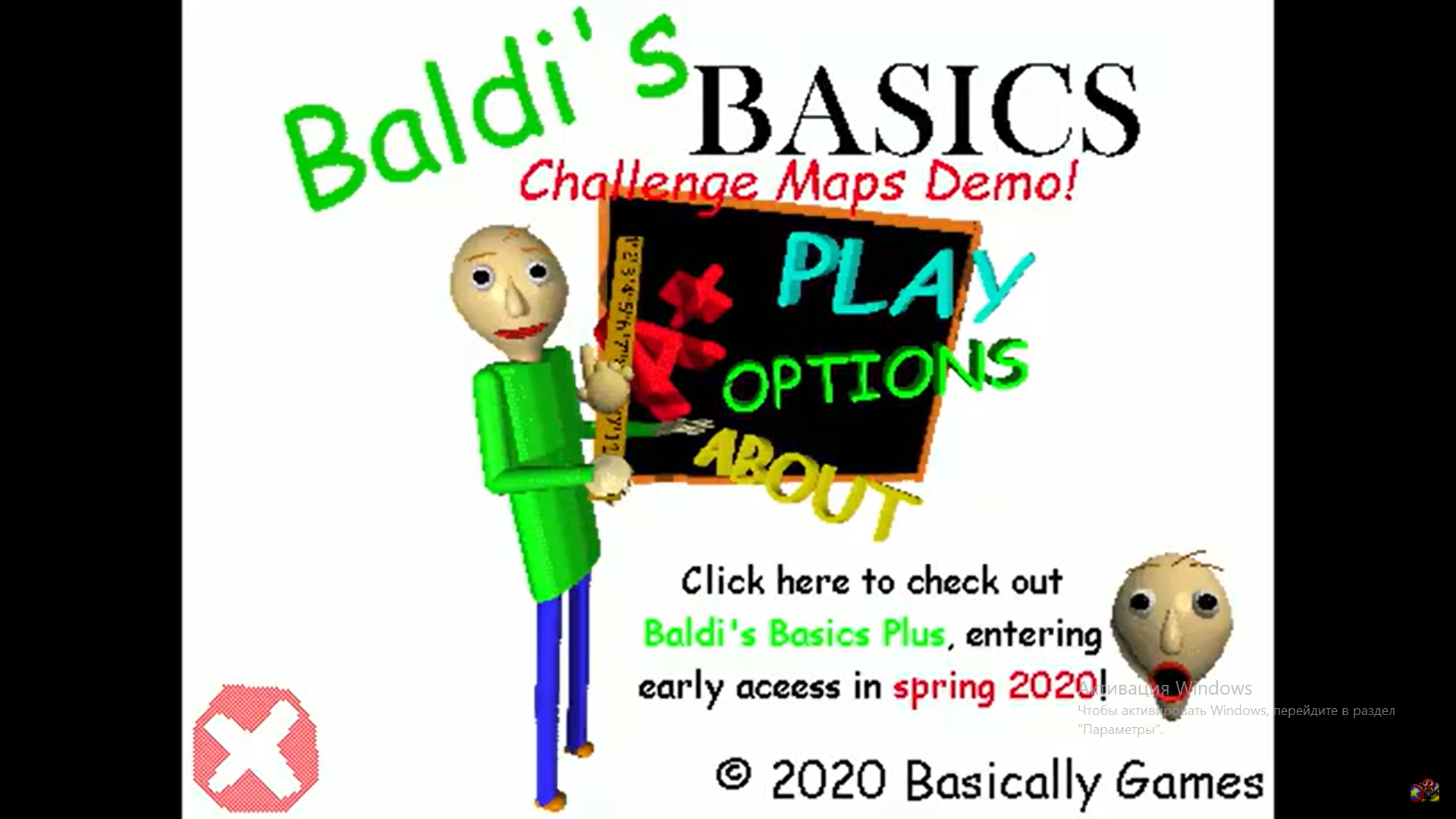 baldi challenges demo 1.0v by G Games
