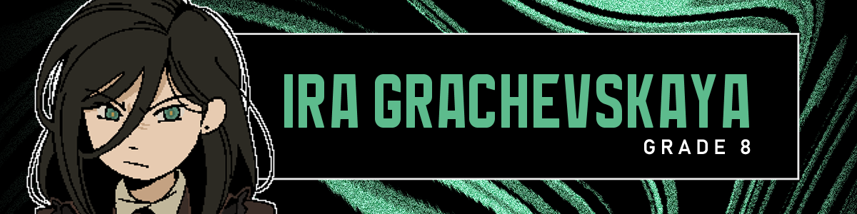 Z. A. T. O. // I Love the World and Everything In It by Nopanamaman