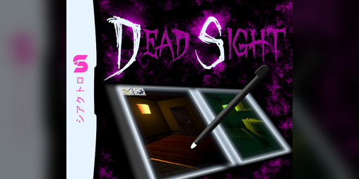 Cover image for Dead Sight