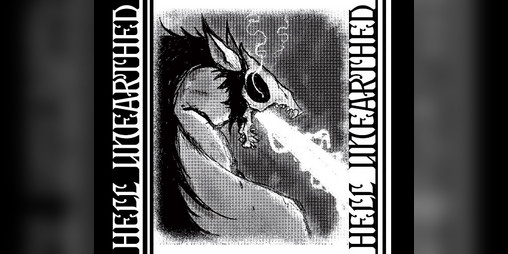 Cover image for Hell Unearthed