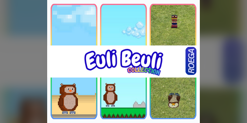 Cover image for Euli Beuli COLLECTION