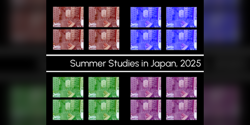 Cover image for Summer Studies in Japan, 2025