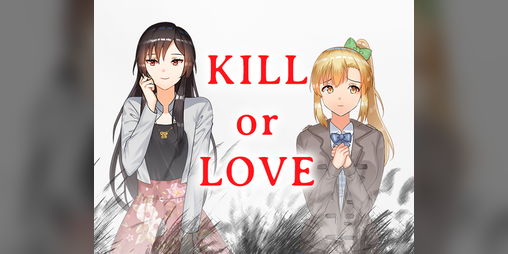 Cover image for Kill or Love