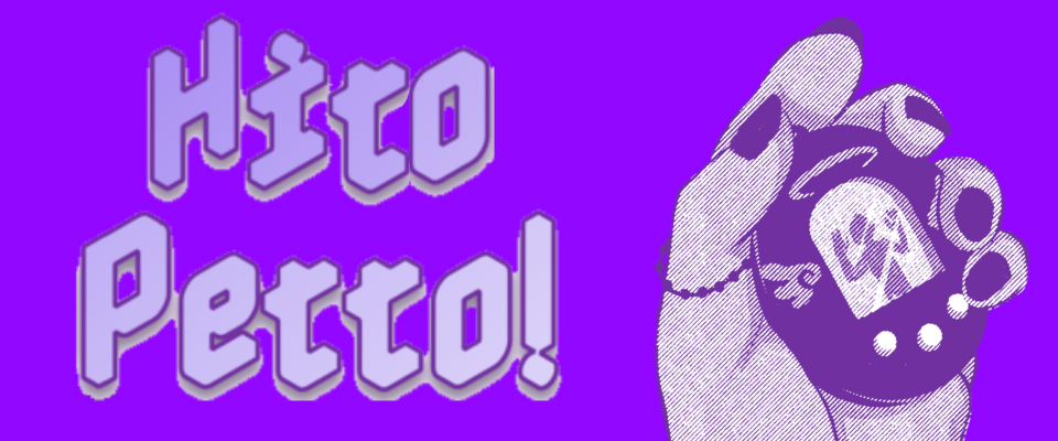 HitoPetto! (Person Pet)