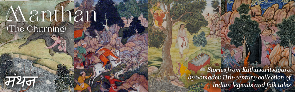 MANTHAN (The Churning) - TTRPG