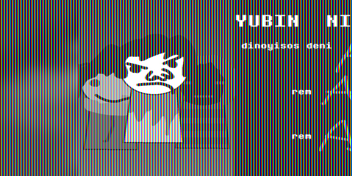 Cover image for yubin niiku dinoyisos deniAL remAsterd remAsterd