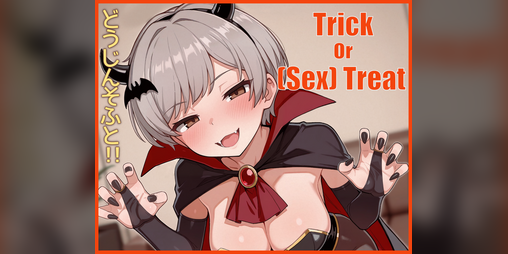 Cover image for Trick or (Sex)Treat : Halloween Special