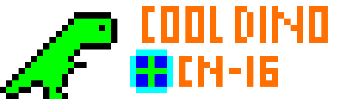 Cool Dino NOT DOWNLOAD