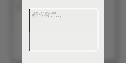 Cover image for 简体中文 Simplified Chinese