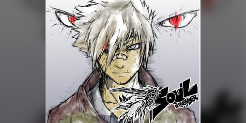 Cover image for Soul Render (One Shoot)