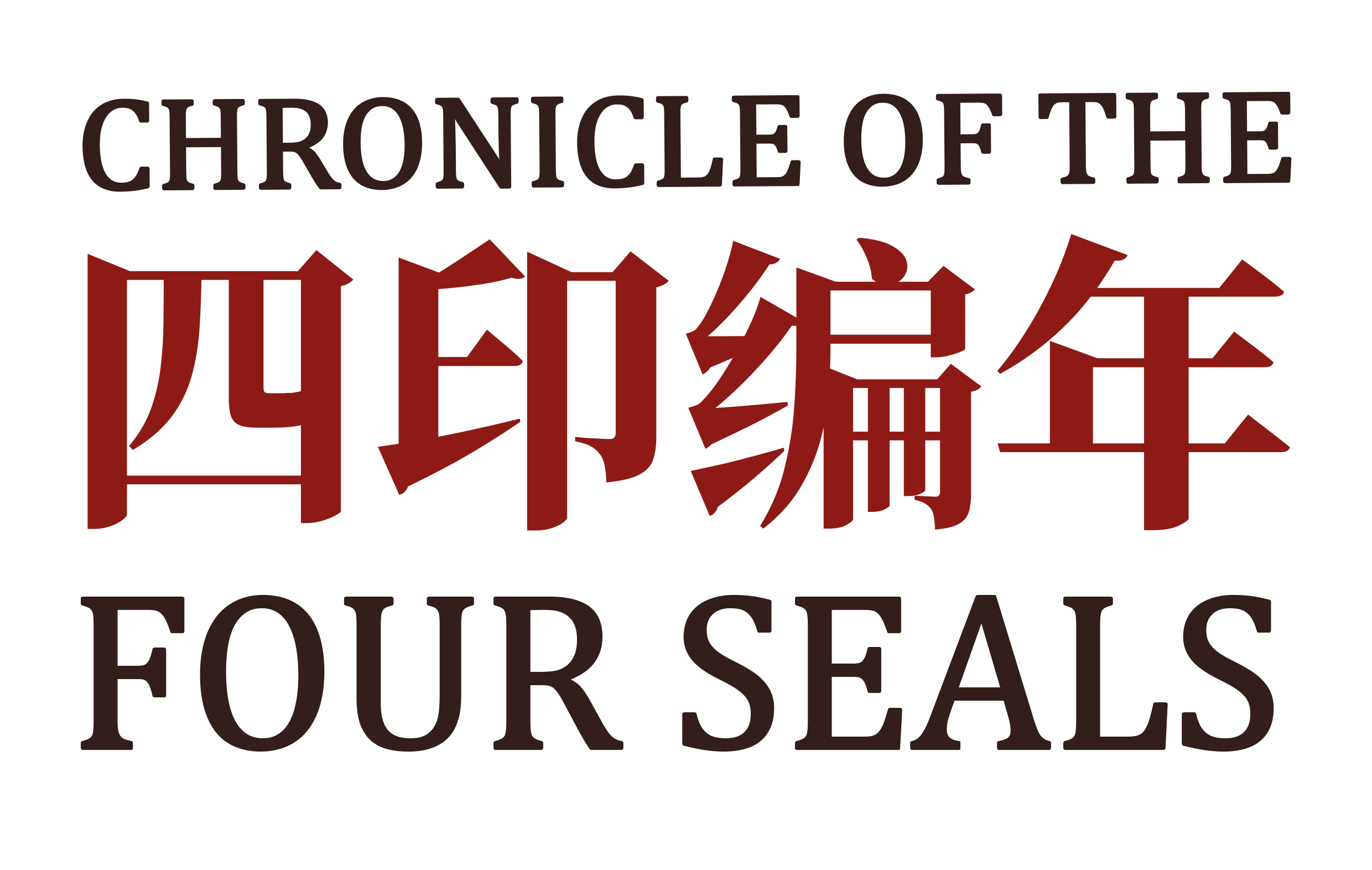 Chronicle of The Four Seals