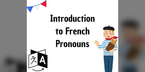 Cover image for Introduction to French Pronouns