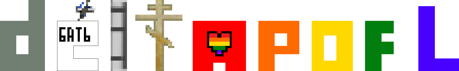 DELTAROFL MOD CHAPTER 1