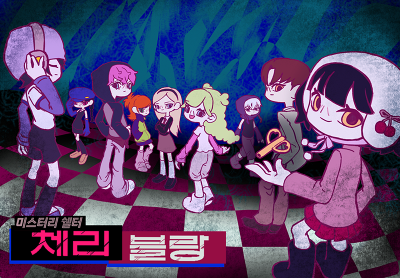 Cover image for CHERIBLANC : Mystery Shelter [DEMO]