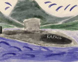 Karas