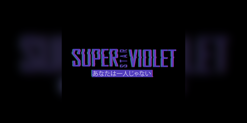 Cover image for Super Star Violet