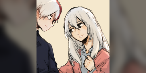 Cover image for To Rei (Prototype)