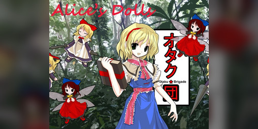 Cover image for Alice's Dolls