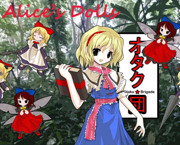 Cover image for Alice's Dolls