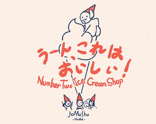 Cover image for Number Two Ice Cream Shop!