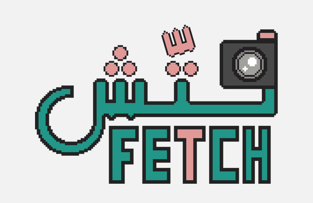 Cover image for Fetch